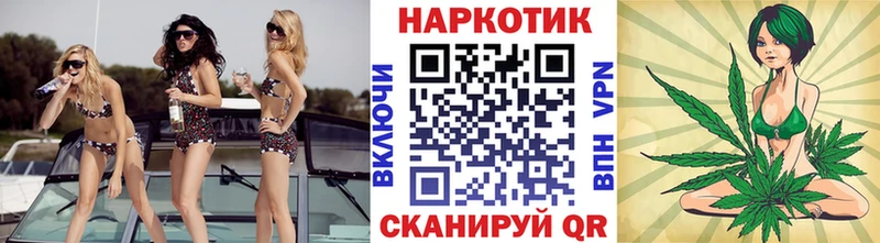 Наркота Мариинский Посад Кокаин  кракен как зайти  ГАШИШ  АМФ  Меф мяу мяу  Альфа ПВП  Псилоцибиновые грибы 