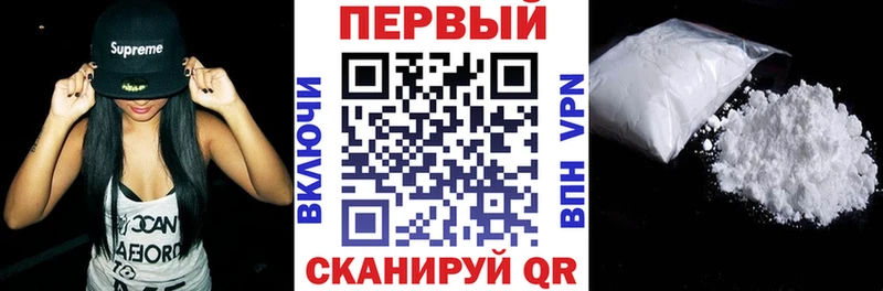 Amphetamine Розовый Мариинский Посад