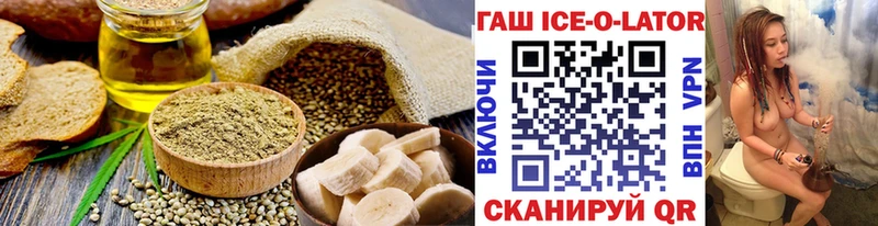 Еда ТГК конопля  даркнет клад  Мариинский Посад  цены  
