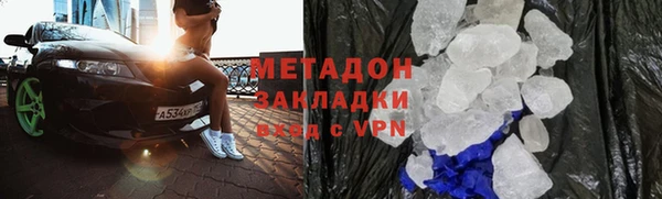 метадон Богданович
