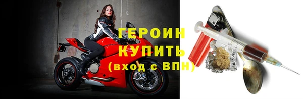 метадон Богданович