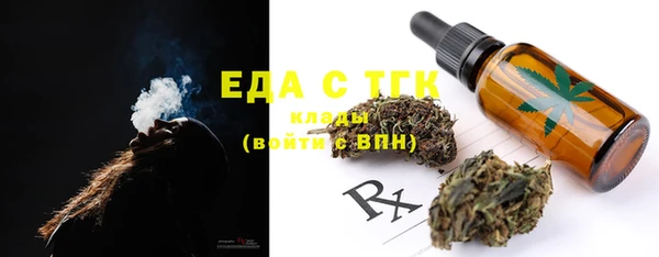 метадон Богданович