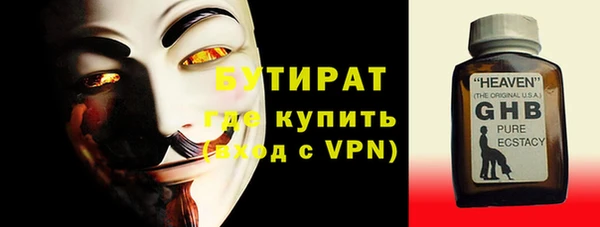 метадон Богданович