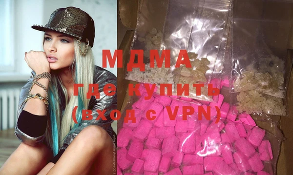 прущая мука Россошь