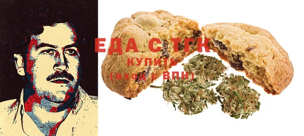 COCAINE Сафоново