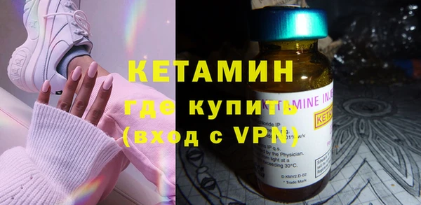 метадон Богданович