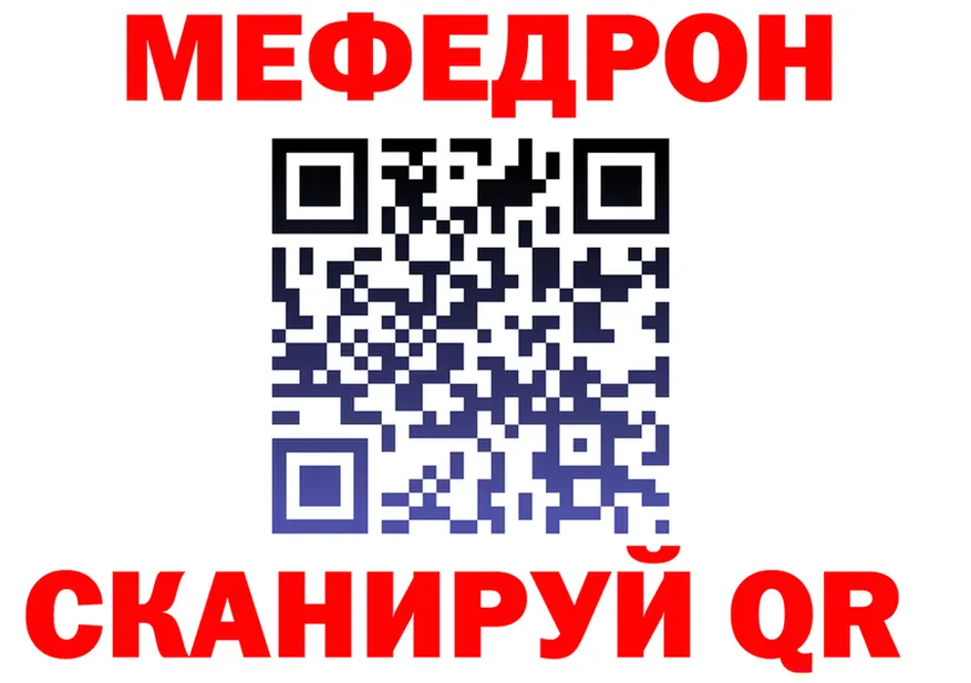 ТГК Wax ссылки мориарти OMG Мариинский Посад