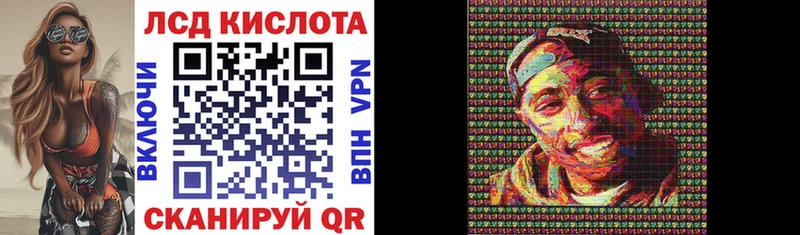 Марки N-bome 1500мкг  Мариинский Посад 